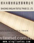 Shaoxing Xinglian Textile Trade Co., Ltd.
